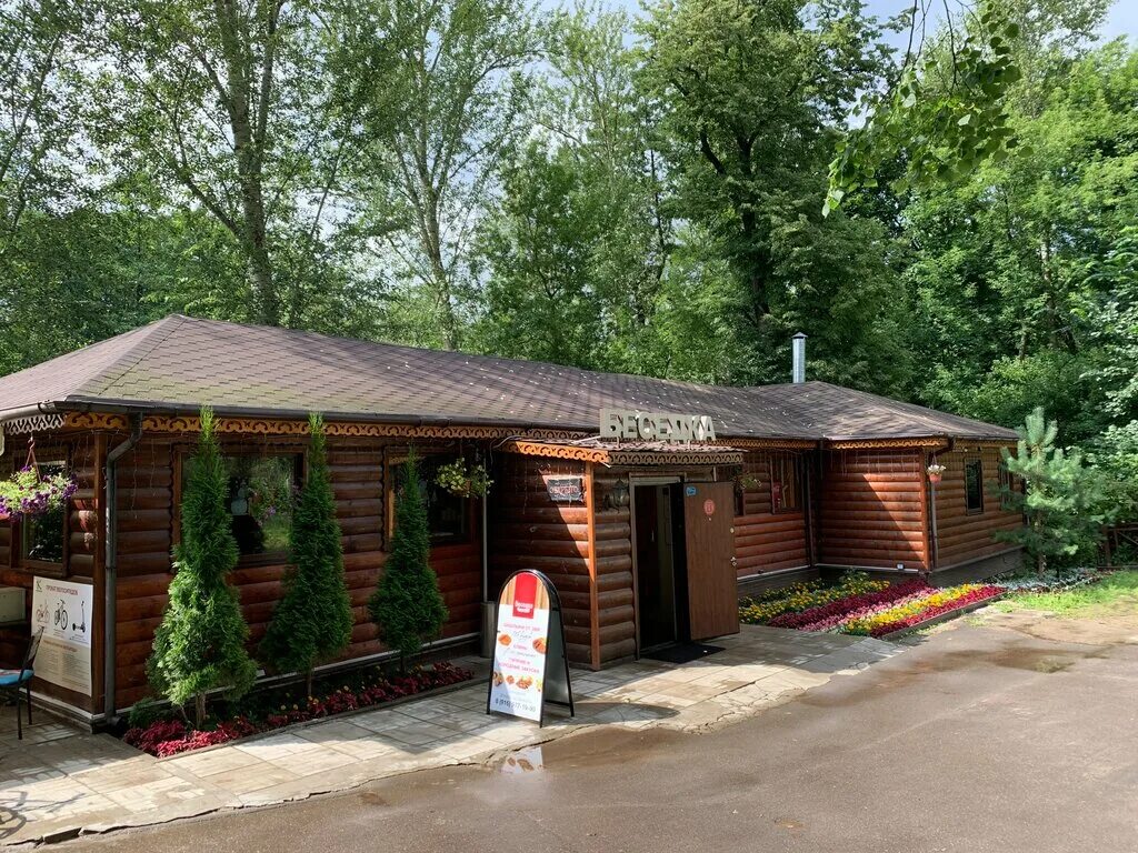 Ресторан с беседками