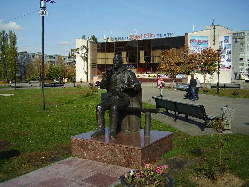 Старый оскол описание. Площадьбыль старый осчкол. Старый Оскол памятник старый город. Памятник солдату старый Оскол старый Оскол. Старый Оскол достопримечательности города.