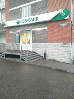 Банкоматы сбербанка томск
