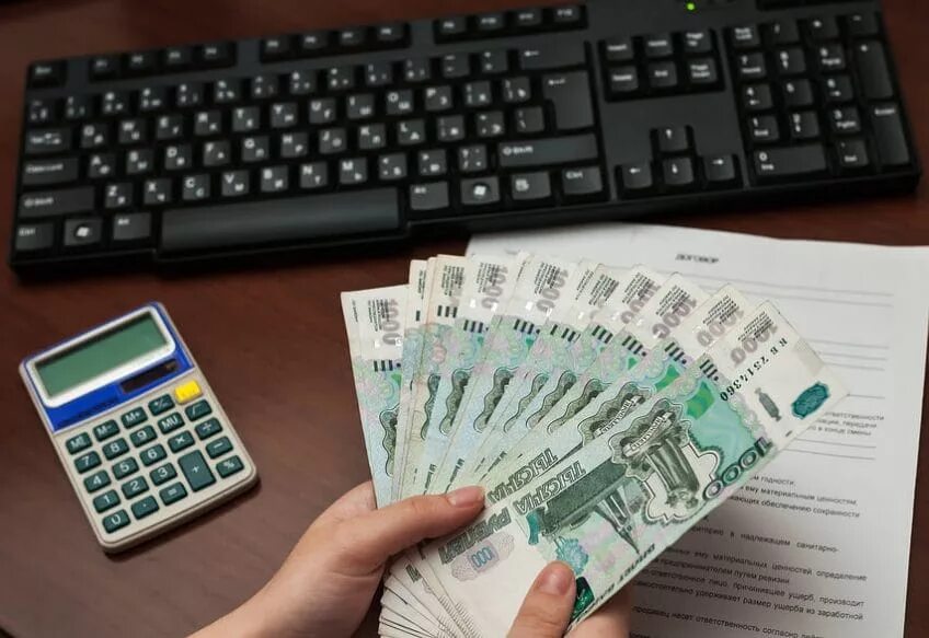Работа своевременные выплаты