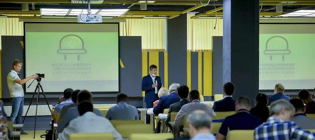 Сафпласт генеральный директор. Gmp серпухов. Gmp конференция 2022. Конференция руководителей. Презентация на конференцию.