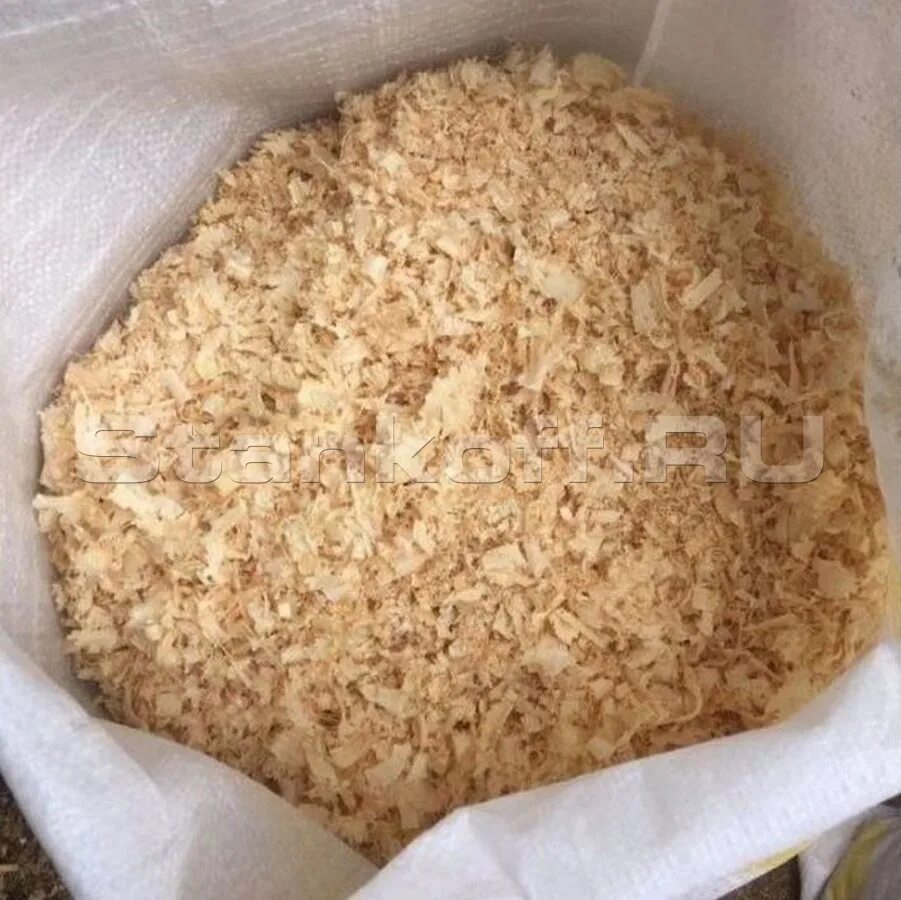 Продам опилку