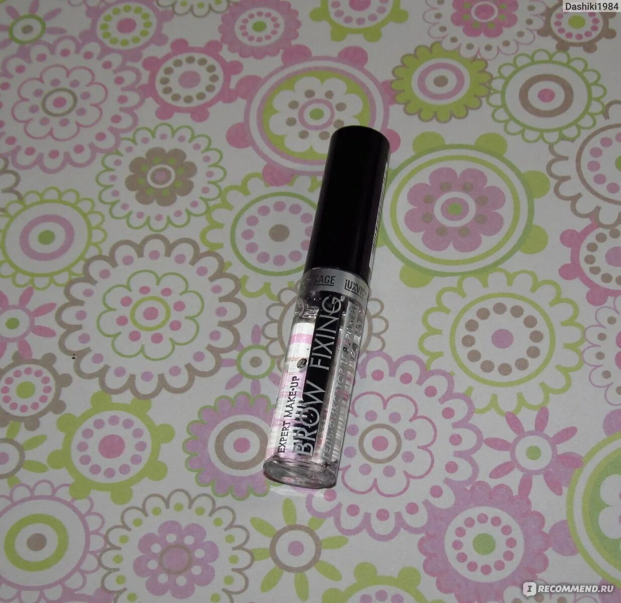 Luxvisage brow fixing