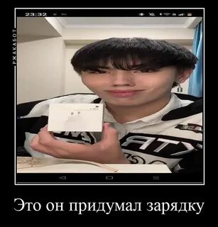 Песня аслана шукаша