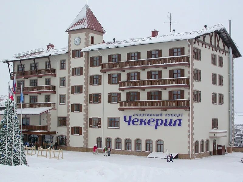 гора чекерил ижевск. чекерил ижевск сайт. чекерил ижевск. гостиница чекерил ижевск. ижевск комплекс чекерил.