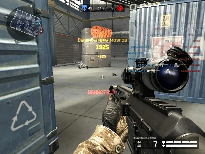 Рейтинговые матчи варфейс 2020. Варфейс рейтинговые матчи снаряжение. Варфейс 2016 года. Warface щитоносец варфейс. Warface 2016.