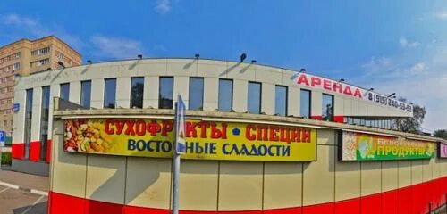 Вадим Арбузкин - риэлтор, контакты, объекты риэлтора