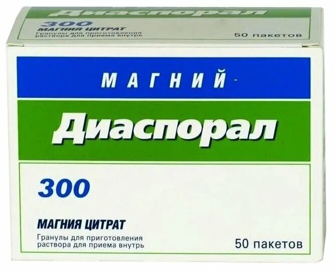 Магний-Диаспорал 300 порошок. Магний-Диаспорал 300 Гран.д/р-ра 295 7мг n20. Магний Диаспорал 400мг. Магний цитрат 300 Диаспорал. Магния цитрат диаспорал