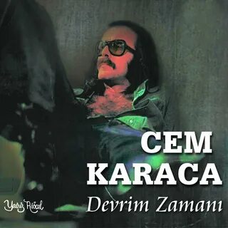 Песня cem