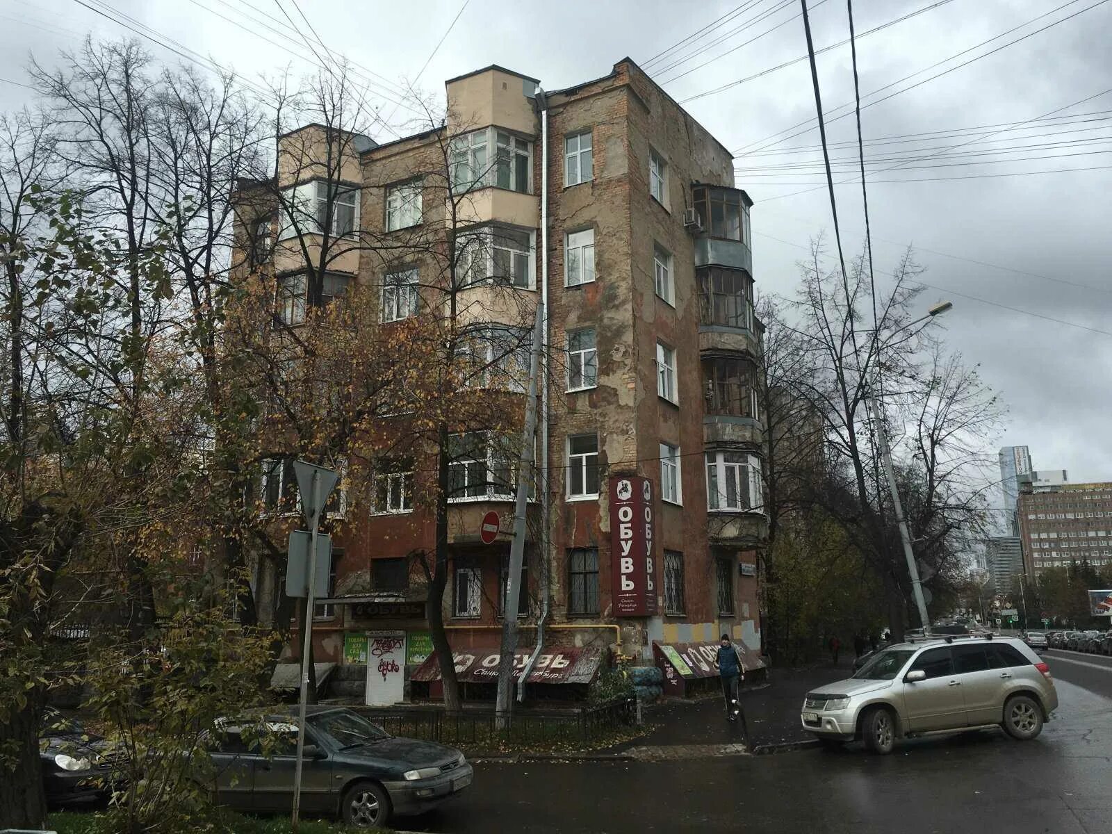 Портфолио, бегущая строка волгоград