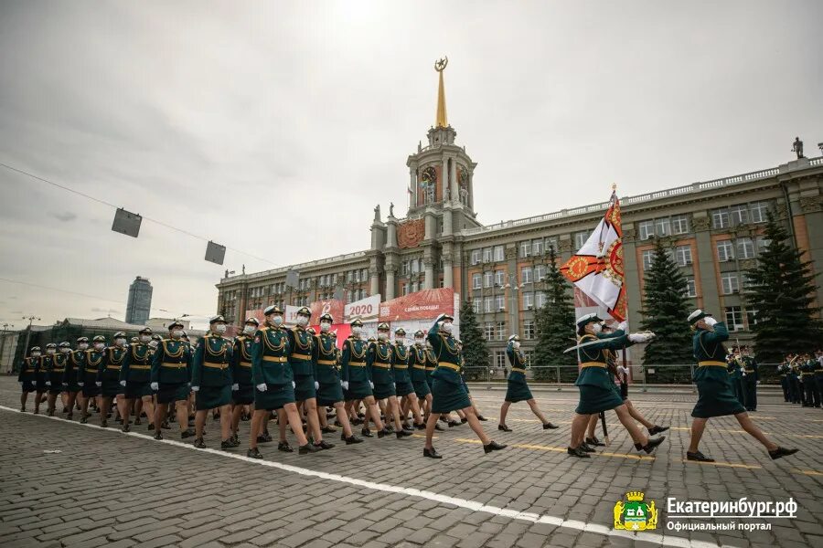 Площадь 1905 года Екатеринбург парад Победы. Площадь 1905 года Екатеринбург день Победы. Площадь 1905 года Екатеринбург день города. Екатеринбург парк на площади 1905.