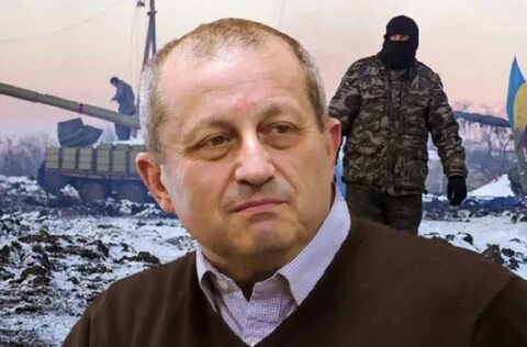 Кедми последнее 2023