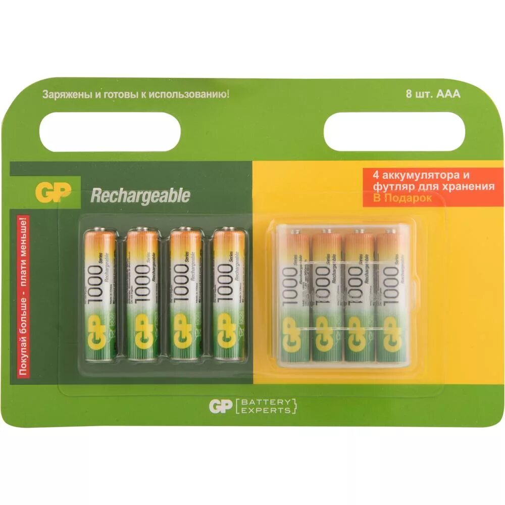 Аккумулятор gp 2700 мач. Аккумулятор gp 270aahc aa nimh 2700mah. аккумулятор gp 270aahc-8. аккумуляторная батарейка gp 270aahc. аккумуляторные батарейки gp 270aahc4/4-2cr8.