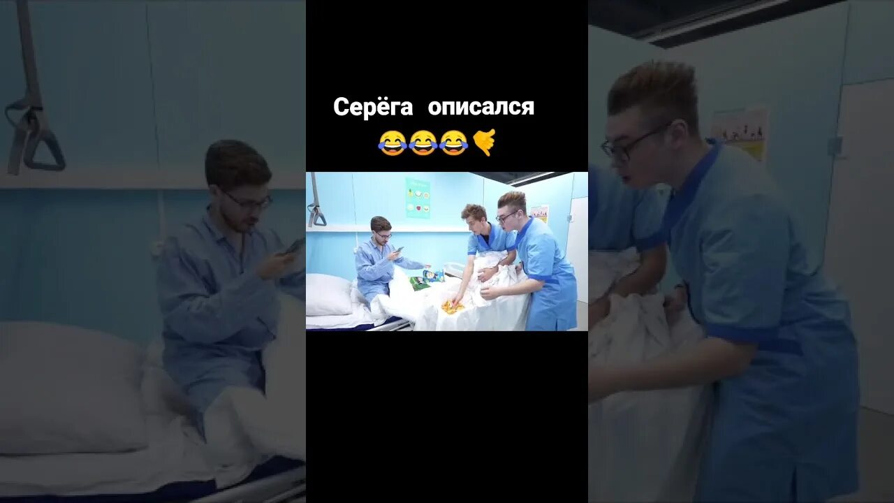 4 кобяков глент 24 часа. А4 влад глент егорик кобяков. влад а4 глент кобяков и серёга. голый кобяков из а4. влад глент 2025.