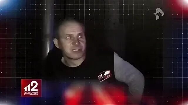 Вызов 112 ведущие. Вызов 112 ведущие