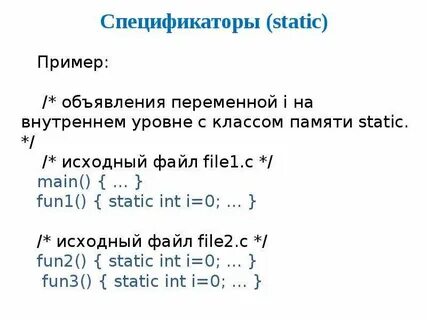 Printf спецификаторы
