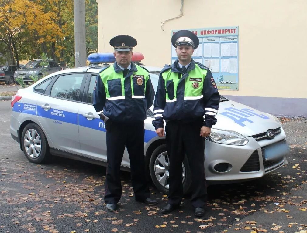 Гаи город. Гаи г октябрьский. Аксакова 6а октябрьский башкортостан. Фото моя мама водитель. Полиция октябрьский башкортостан.