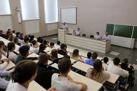 Академия 29