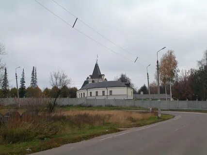 Одинцовская архангельская область погода