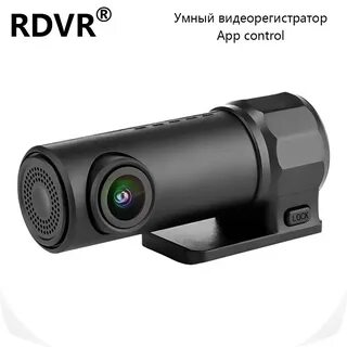 Видеорегистратор 360 градусов