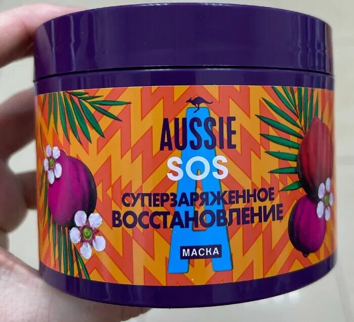 Aussie SOS маска. Маска для волос. Маска для волос в баночке. Осси маска для волос. Маска для волос минут