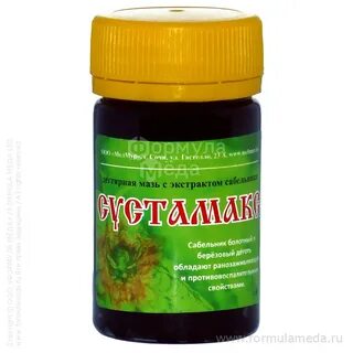 Мазь из лавровых листьев