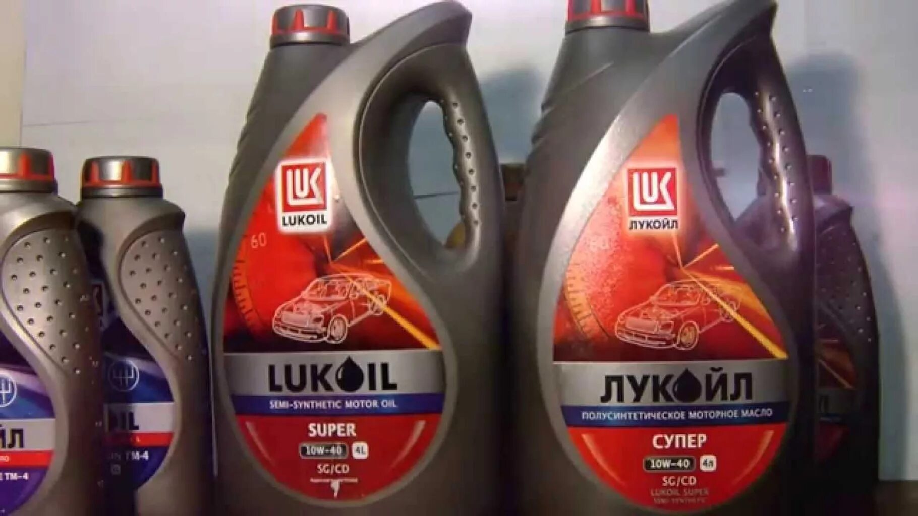 Масло лукойл 4т. Lukoil oilclub. Масло лукойл стандарт 10w-40 5л. Лукойл лодочное масло 2т. Лукойл линейка масел лукойл моторных.