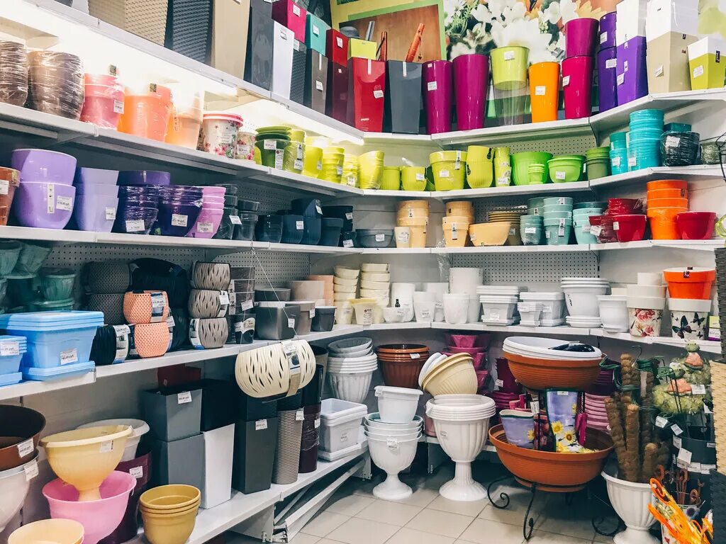 удачный интернет магазин иркутск. садовые магазины иркутск. магазин семян в иркутске. картинки удачного сада. магазин удачный товары для сада.