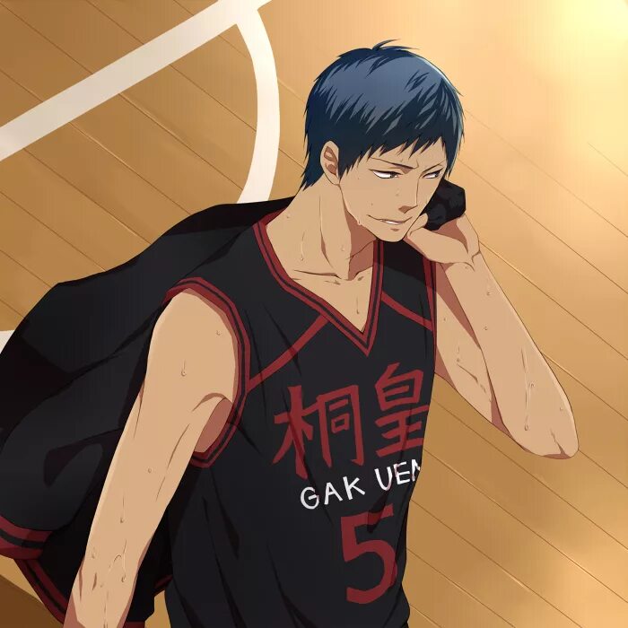 Aomine daiki osu