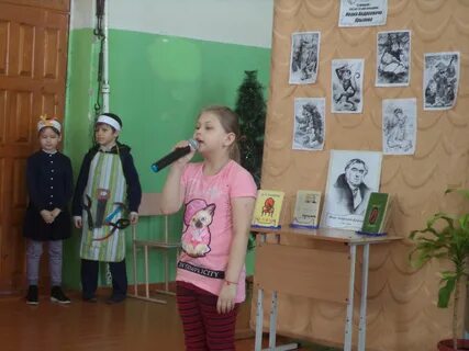 Конкурс инсценировок
