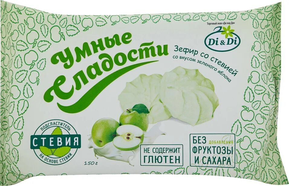 Зефир на стевии. Зефир со стевией умные сладости. зефир &quot;умные сладости&quot; ванильный со стевией (24шт) 50г. зефир &quot;умные сладости&quot; со вкусом зеленого яблока 150гр. конфеты умные сладости стевия.