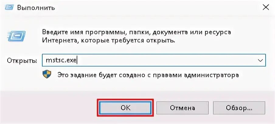 Как удалить dinoraptzor org из браузера. Win r команды. DINORAPTZOR как удалить. Динораптзор орг как убрать. Нажмите win+r, введите "услуги".