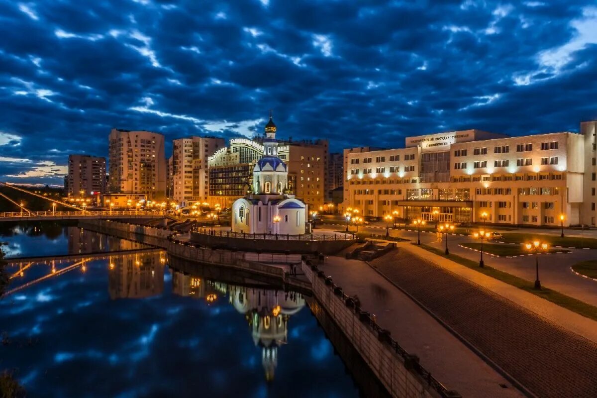 Ночной Белгород БЕЛГУ. Городской округ город Белгород. Белгород это Россия. БЕЛГУ панорама Белгород. Белгород красивые места