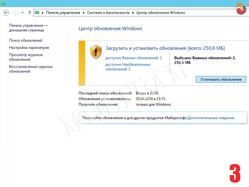 Ошибка подлинности подключения. Произошла ошибка подлинности WIFI на телефоне. Проверка подлинности RDP. Произошла ошибка проверки подлинности. Ошибки при подключении по RDP.