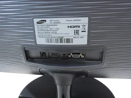 Отличия samsung s24 от s24