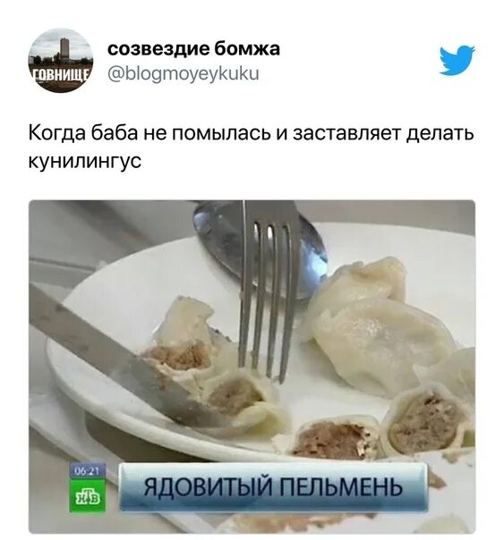 Семья отравилась пельменями в СКО: два ребенка погибли В селе в СКО вся семья по