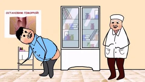 День проктолога 2024