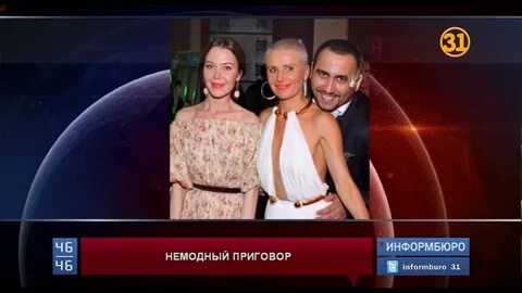 Лилия рах семья