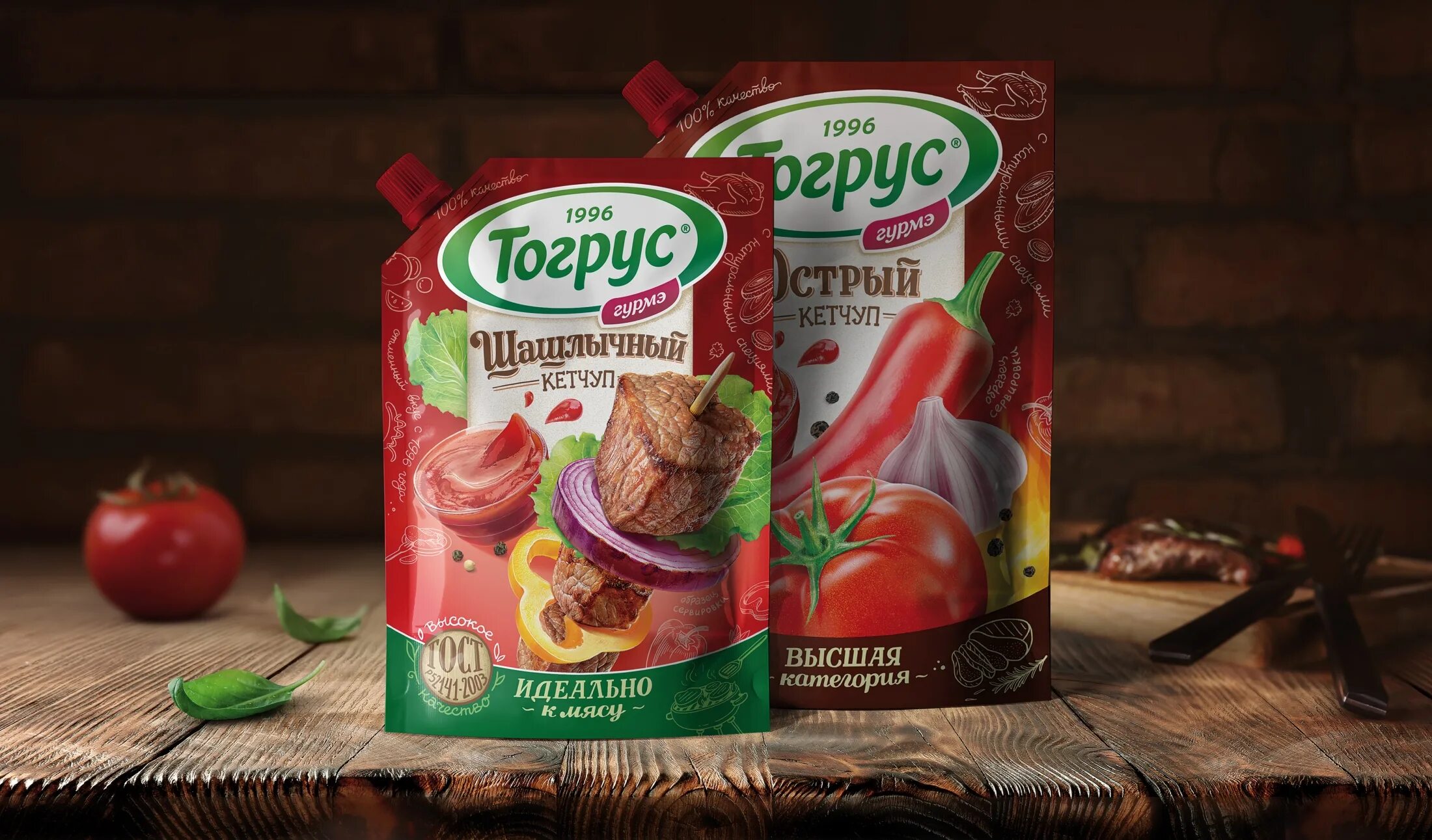Кетчуп мексиканский. Кетчуп heinz томатный 342 г. Помидоры в собственном соку на зиму без стерилизации. Кетчуп с клюквой. Кетчуп из свеклы рецепт на зиму без стерилизации.