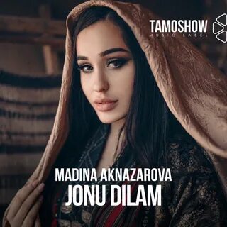 Мадина акназарова мр3