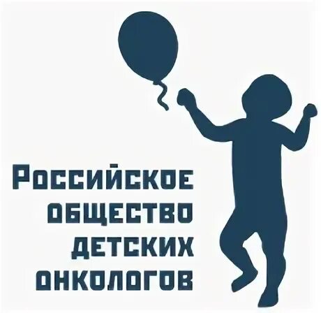 На общероссийскую детскую научную