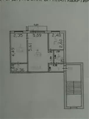 Размен 3 1 на 2