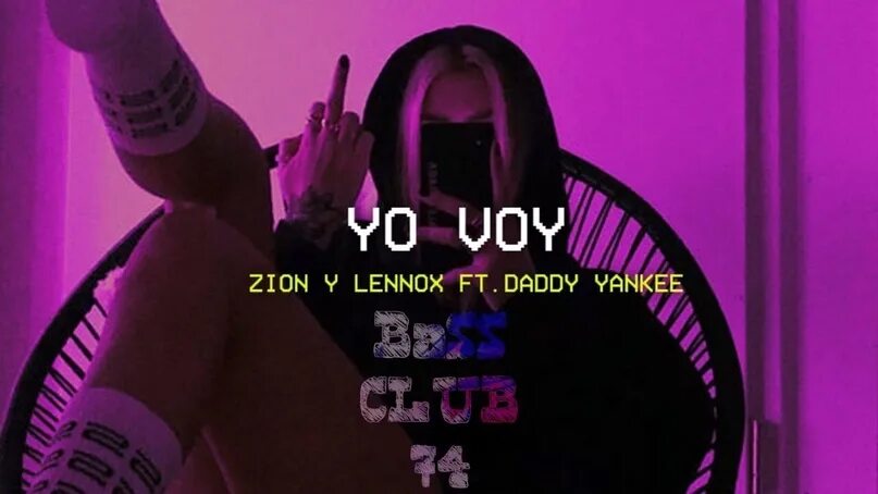 Yo voy daddy. Zion y Lennox, Daddy Yankee. Daddy Yankee ft Zion & Lennox voy voy voy clip Actrees. Zion y Lennox feat. Daddy Yankee альбом. Vo voy Zion & Lennox feat.