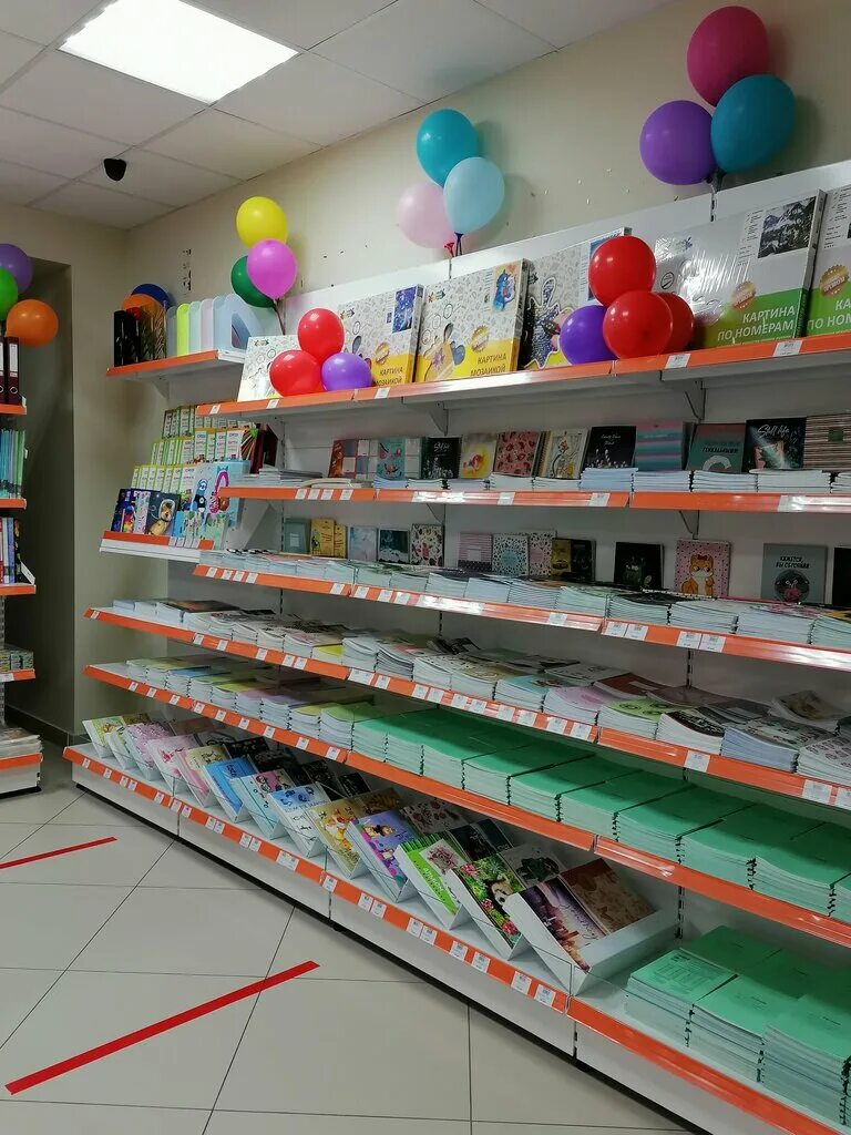 канцтовары юбилейный. канцтовары юбилейный. канцтовары юбилейный. канцелярские магазины в мытищах. канцтовары юбилейный.