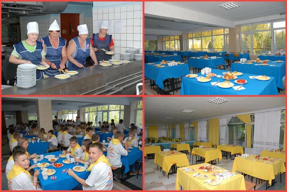 Красная гвоздика лагерь екатеринбург. Лагерь красная гвоздика екатеринбург 2022. Красная гвоздика лагерь сысерть. Красная гвоздика лагерь сысерть. Лагерь красная гвоздика челябинск.