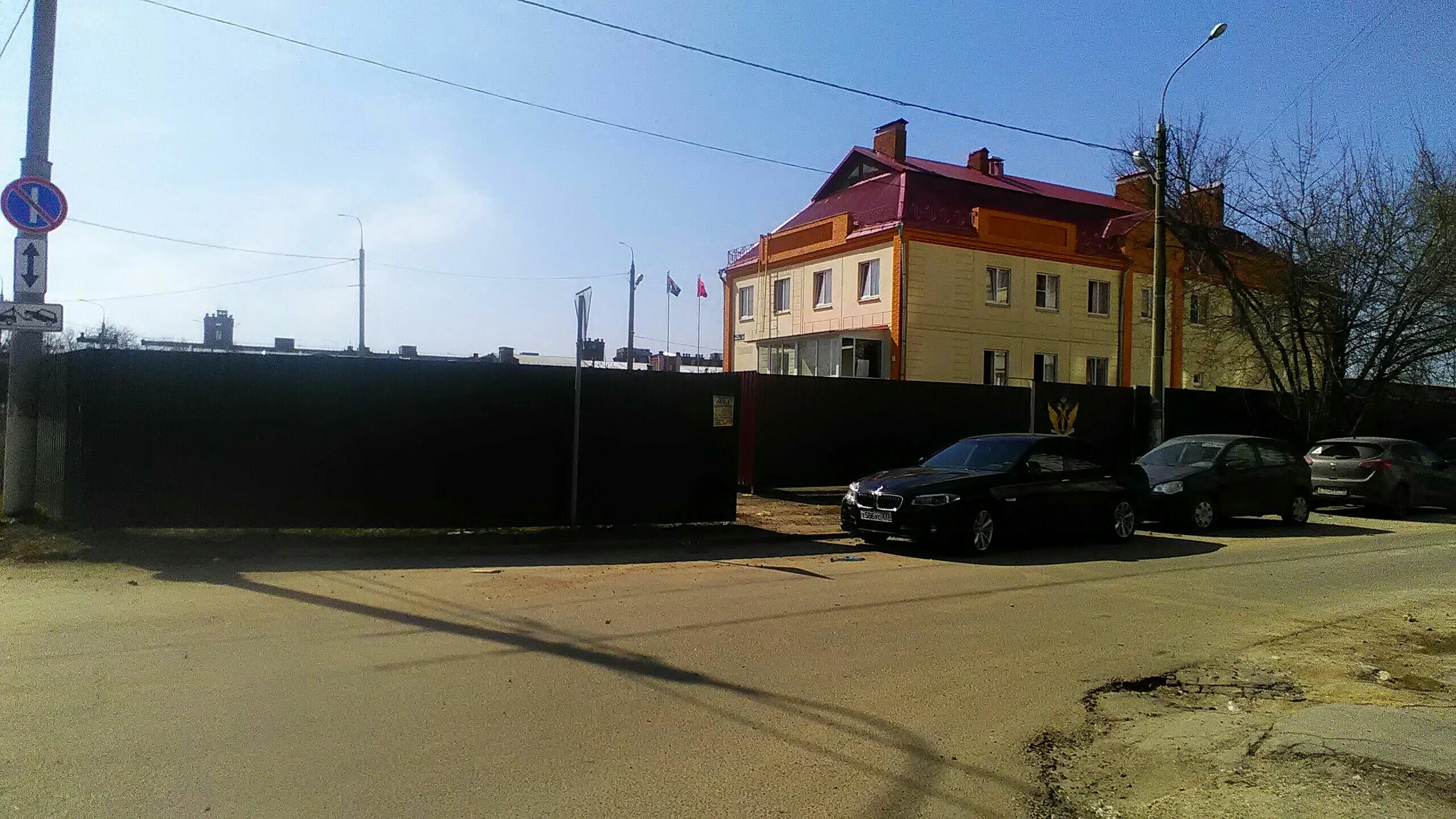 Приставы подольск график работы курская Подольский Районный Отдел Федеральной Службы Судебных Приставов Курская улица