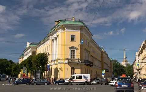 Адмиралтейский пр