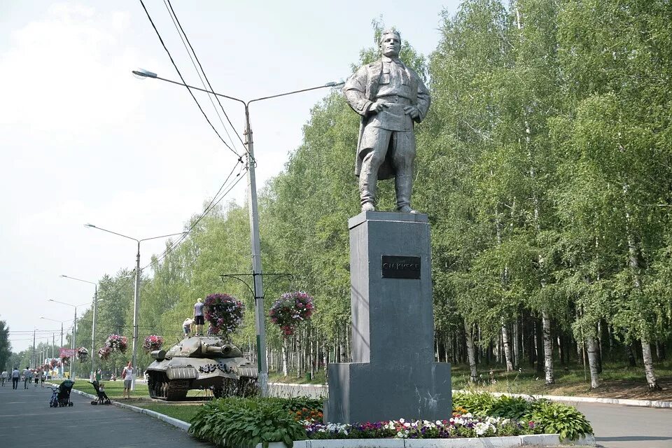 парк кирова ижевск. парк имени с м кирова ижевск. парк кирова ижевск арка. парк имени с м кирова ижевск. м.