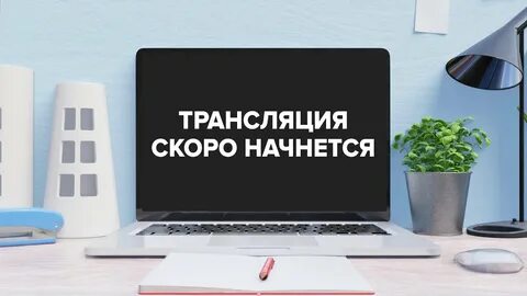 Ксамата