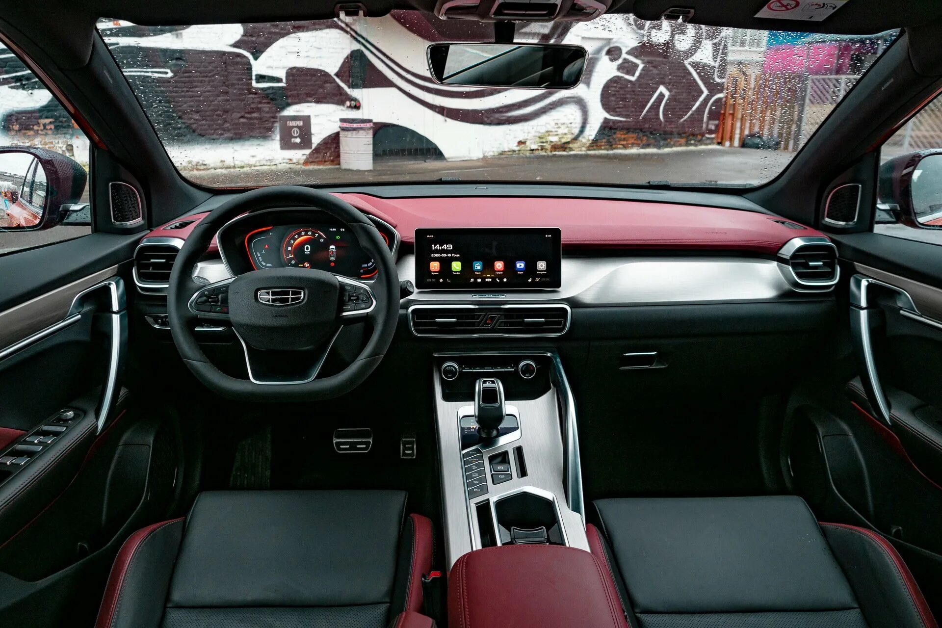 Geely coolray 2020 салон. Geely coolray салон. Geely coolray 2020. Geely coolray 2021 комплектации. Джили кулрей автосалон.